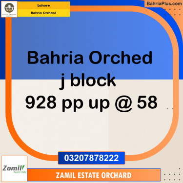 Residential Plot for Sale in Bahria Orchard, Lahore - (BP-155464)