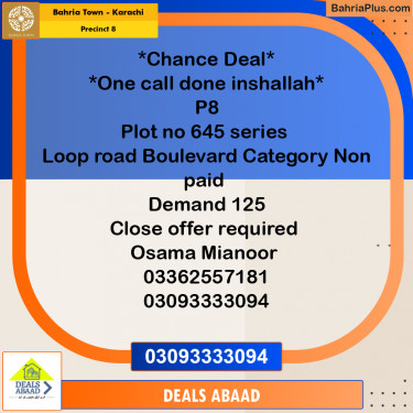 250 Sq. Yards Residential Plot for Sale in Precinct 8 -  Bahria Town, Karachi - (BP-155490)