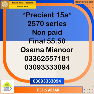 125 Sq. Yards Residential Plot for Sale in Precinct 15-A -  Bahria Town, Karachi - (BP-155491)