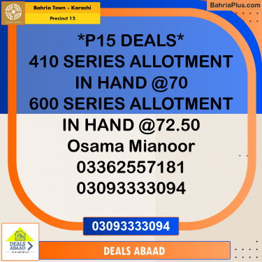 125 Sq. Yards Residential Plot for Sale in Precinct 15 -  Bahria Town, Karachi - (BP-155492)