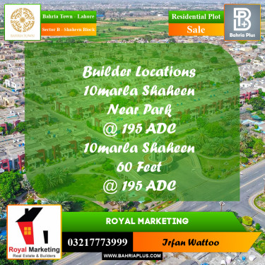 Residential Plot for Sale in Sector B - Shaheen Block -  Bahria Town, Lahore - (BP-155498)