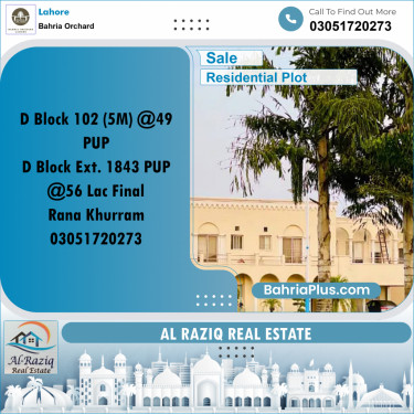 Residential Plot for Sale in Phase 2 - D Block -  Bahria Orchard, Lahore - (BP-155505)