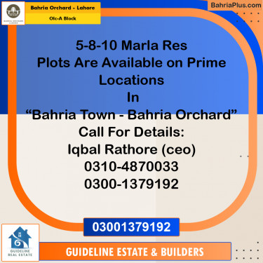 Residential Plot for Sale in OLC-A Block -  Bahria Orchard, Lahore - (BP-155506)