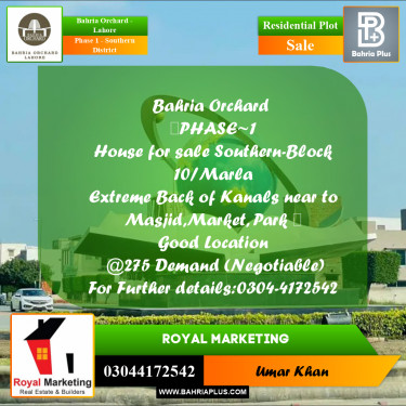 Residential Plot for Sale in Phase 1 - Southern District -  Bahria Orchard, Lahore - (BP-155520)