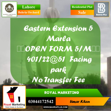 Residential Plot for Sale in Bahria Orchard, Lahore - (BP-155524)