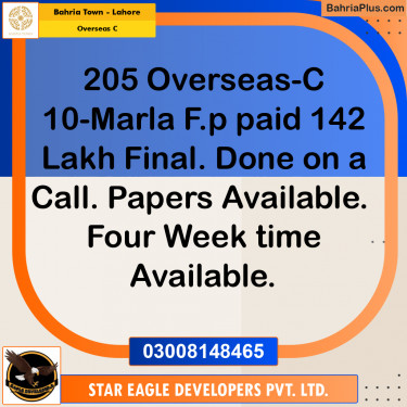 Residential Plot for Sale in Overseas C -  Bahria Town, Lahore - (BP-155537)