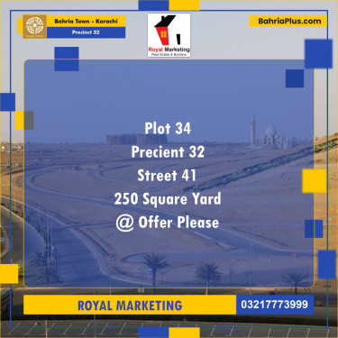 250 Sq. Yards Residential Plot for Sale in Precinct 32 -  Bahria Town, Karachi - (BP-155573)