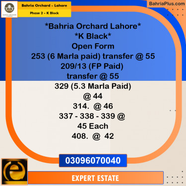 Residential Plot for Sale in Phase 2 - K Block -  Bahria Orchard, Lahore - (BP-155585)