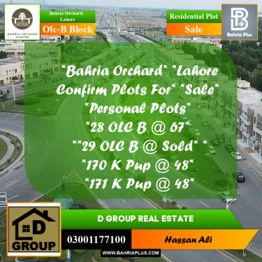 Residential Plot for Sale in OLC-B Block -  Bahria Orchard, Lahore - (BP-155622)
