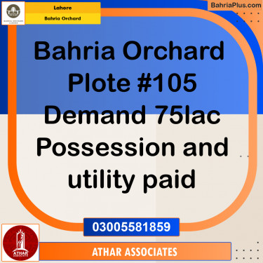 Residential Plot for Sale in Bahria Orchard, Lahore - (BP-155623)