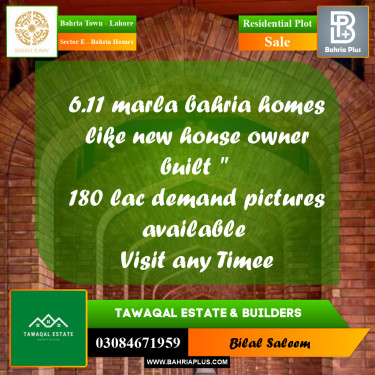 Residential Plot for Sale in Sector E - Bahria Homes -  Bahria Town, Lahore - (BP-155642)