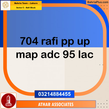 Residential Plot for Sale in Sector E - Rafi Block -  Bahria Town, Lahore - (BP-155643)