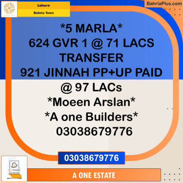 Residential Plot for Sale in Golf Phase 1 -  Bahria Town, Lahore - (BP-155647)