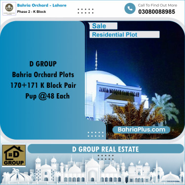 Residential Plot for Sale in Phase 2 - K Block -  Bahria Orchard, Lahore - (BP-155659)