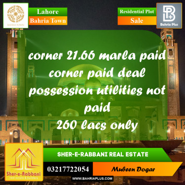 Residential Plot for Sale in Bahria Town, Lahore - (BP-155663)