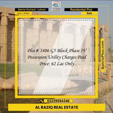 Residential Plot for Sale in Phase 4 - G5 Block -  Bahria Orchard, Lahore - (BP-155720)