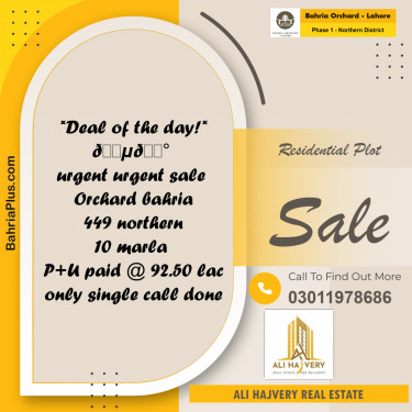 Residential Plot for Sale in Phase 1 - Northern District -  Bahria Orchard, Lahore - (BP-155722)