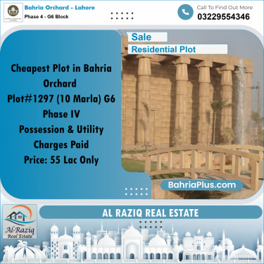 Residential Plot for Sale in Phase 4 - G6 Block -  Bahria Orchard, Lahore - (BP-155724)