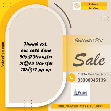 Residential Plot for Sale in Sector E - Jinnah Ext. Block -  Bahria Town, Lahore - (BP-155729)
