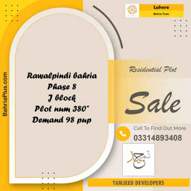 Residential Plot for Sale in Bahria Town, Lahore - (BP-155739)
