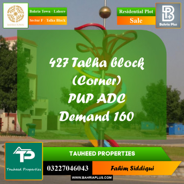 Residential Plot for Sale in Sector F - Talha Block -  Bahria Town, Lahore - (BP-155744)