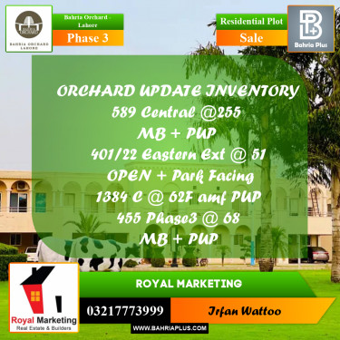 Residential Plot for Sale in Phase 3 -  Bahria Orchard, Lahore - (BP-155753)