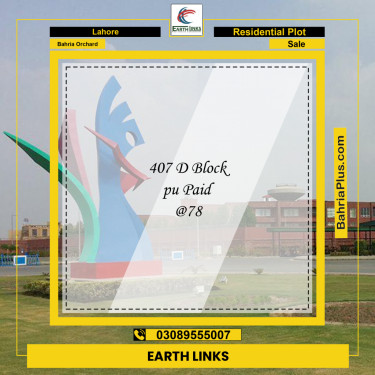 Residential Plot for Sale in Bahria Orchard, Lahore - (BP-155761)