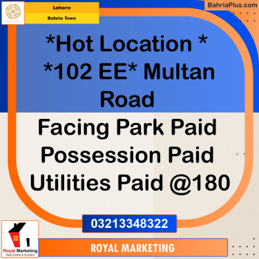 Residential Plot for Sale in Sector D - EE Multan Block -  Bahria Town, Lahore - (BP-155812)