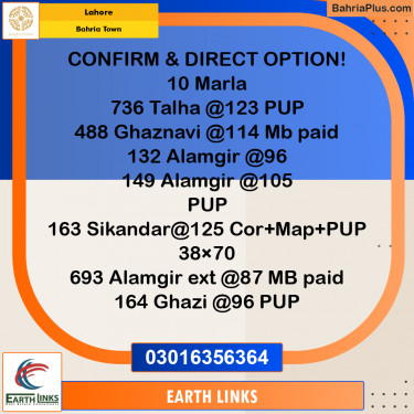 Residential Plot for Sale in Sector F - Talha Block -  Bahria Town, Lahore - (BP-155827)