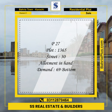 Residential Plot for Sale in Precinct 17 -  Bahria Town, Karachi - (BP-155842)