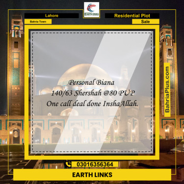 Residential Plot for Sale in Bahria Town, Lahore - (BP-155856)