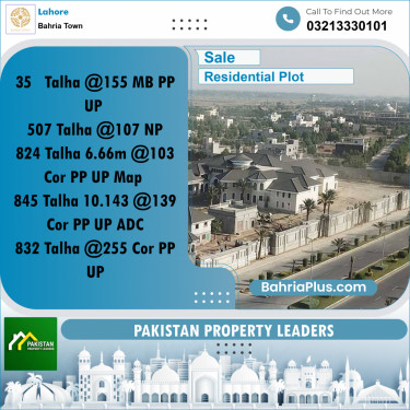 Residential Plot for Sale in Bahria Town, Lahore - (BP-155901)
