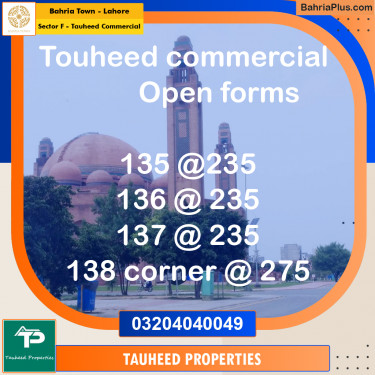 Commercial Plot for Sale in Sector F - Tauheed Commercial -  Bahria Town, Lahore - (BP-155917)