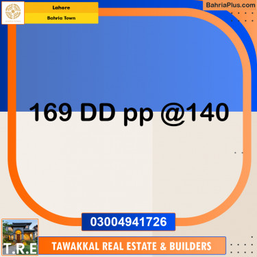 Residential Plot for Sale in Bahria Town, Lahore - (BP-155923)