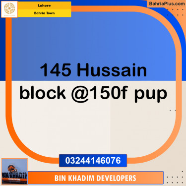 Residential Plot for Sale in Bahria Town, Lahore - (BP-155944)