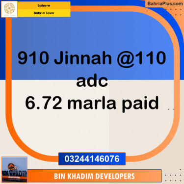 Residential Plot for Sale in Bahria Town, Lahore - (BP-155947)