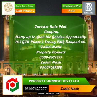 Residential Plot for Sale in Golf Phase 2 -  Bahria Town, Lahore - (BP-155959)