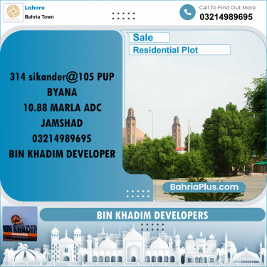 Residential Plot for Sale in Sector F - Sikander Block -  Bahria Town, Lahore - (BP-155971)
