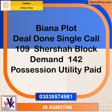 Residential Plot for Sale in Sector F - Shershah Block -  Bahria Town, Lahore - (BP-155972)