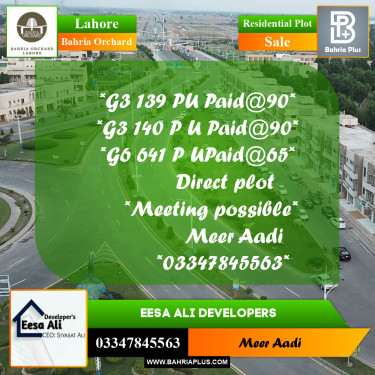 Residential Plot for Sale in Phase 4 - G3 Block -  Bahria Orchard, Lahore - (BP-155977)