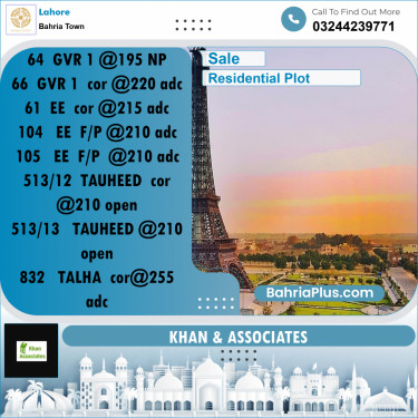 Residential Plot for Sale in Golf Phase 1 -  Bahria Town, Lahore - (BP-155981)