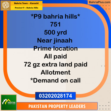 Residential Plot for Sale in Precinct 9 - Bahria Hills -  Bahria Town, Karachi - (BP-155990)
