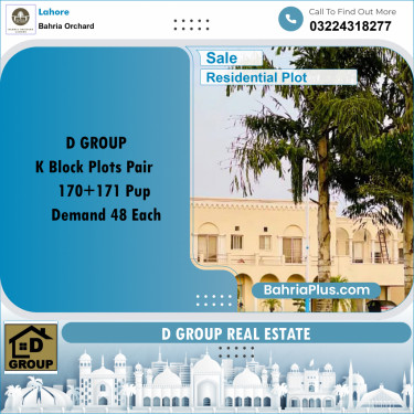 Residential Plot for Sale in Phase 2 - K Block -  Bahria Orchard, Lahore - (BP-155999)