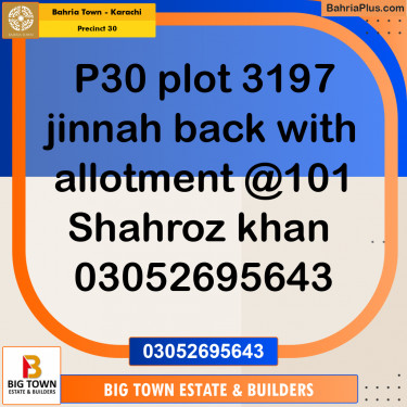 250 Sq. Yards Residential Plot for Sale in Precinct 30 -  Bahria Town, Karachi - (BP-156003)