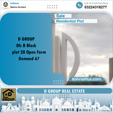 Residential Plot for Sale in OLC-B Block -  Bahria Orchard, Lahore - (BP-156006)