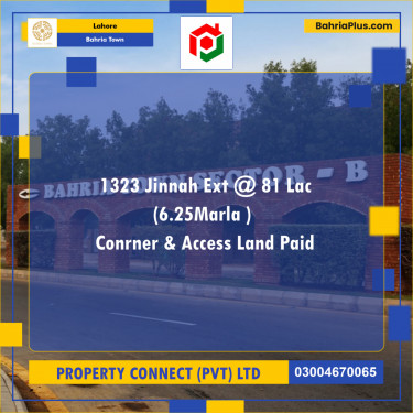 Residential Plot for Sale in Sector E - Jinnah Ext. Block -  Bahria Town, Lahore - (BP-156024)