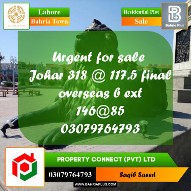Residential Plot for Sale in Sector E - Johar Block -  Bahria Town, Lahore - (BP-156031)