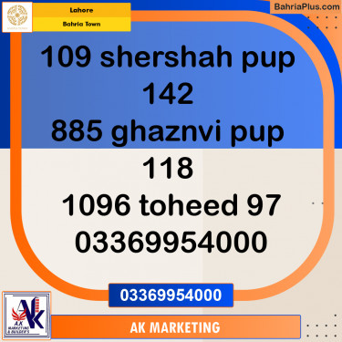 Residential Plot for Sale in Sector F - Shershah Block -  Bahria Town, Lahore - (BP-156035)