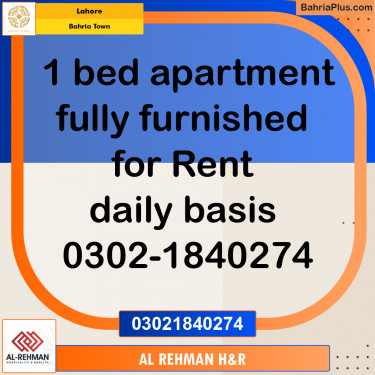 Residential House for Rent in Sector C - A Side -  Bahria Town, Lahore - (BP-156042)