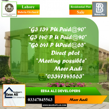 Residential Plot for Sale in Phase 4 - G3 Block -  Bahria Orchard, Lahore - (BP-156045)